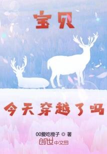 洛水墨痕
