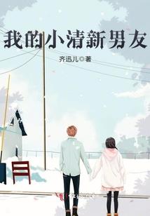 王牌高手在都市