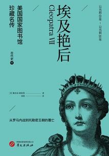 自找的就没有什么好说