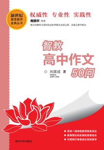 生机盎然的花