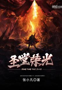 我当社畜的那些年