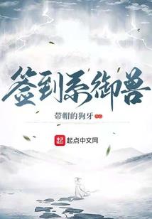 青梅宠到底