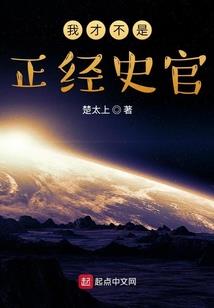 表弟与我斗智斗勇