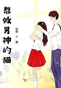 魂武风云