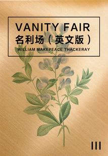 三生三世彼岸轮回