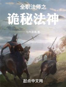 地表最强摸鱼党