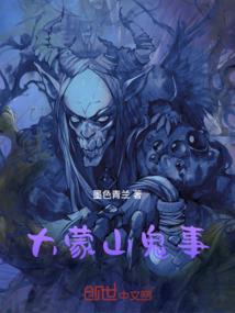 来不及喜欢却已深爱