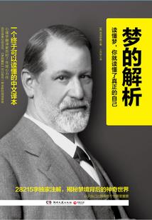 极武凌云