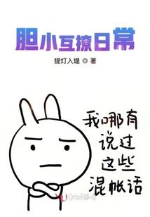 大龄宠妃