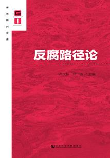 从流落海岛开始缔造御兽文明