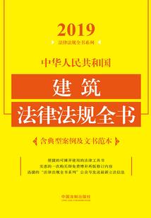 启仙途