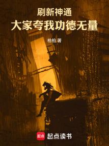 一只小狼