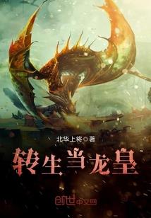 御兽：我能穿越到末日之后