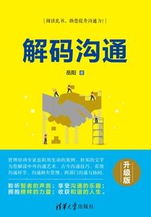 流年渲染回忆