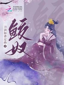 三国之征战四方