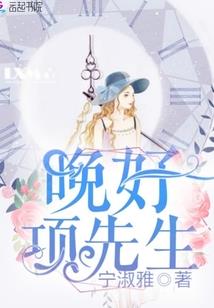 骄傲的王