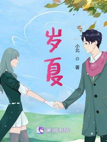 遇见你不会放弃