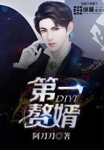 十影世界的蝴蝶
