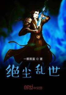 武神心经