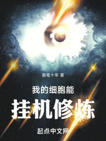 宛若浮云