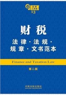 重返大学，开局告白极品女神