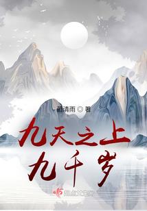 洛皇传说