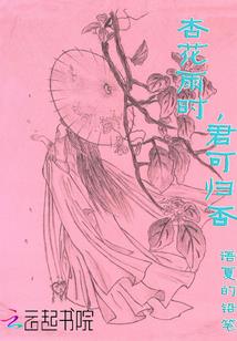 狗血之我的身世之谜