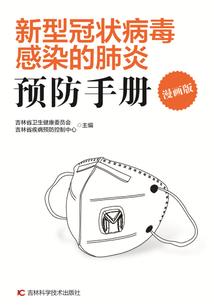 他要戒