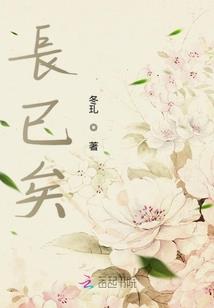 魔卡之技