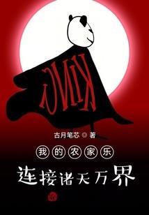 爱你无能为力