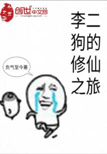 米瑞斯与布莱克