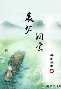 灵厨酒天