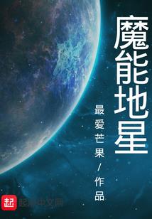 守陵人之鬼门提督
