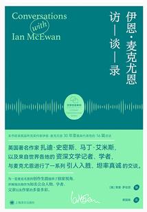 公主们的恋爱之路
