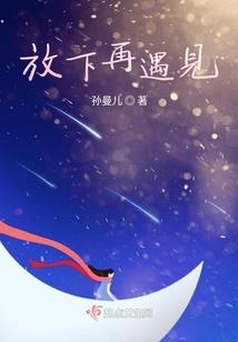 雨淰天