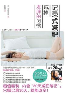 她的云朵