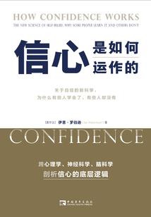 陆执消失了