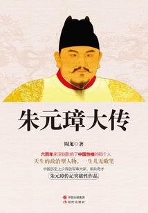 火影忍者之新开始
