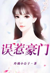 现实异能