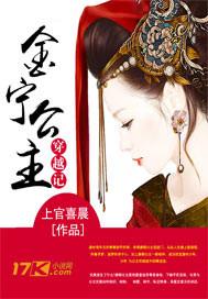 人生小目标方圆十里我最强