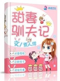 回首不见