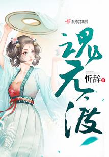 摸金异界行