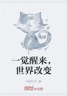 节操那是什么
