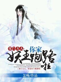 异界之一方通行