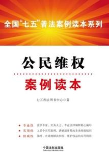 全能订制APP