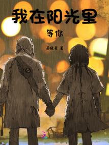 重启机甲文明