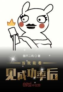 沉缘风生