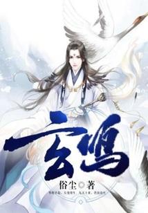 尊星