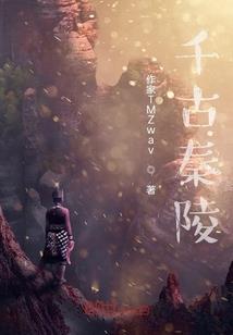花开花落只为你