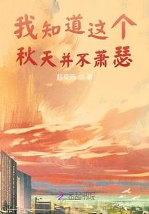 科技的火种之重上巅峰